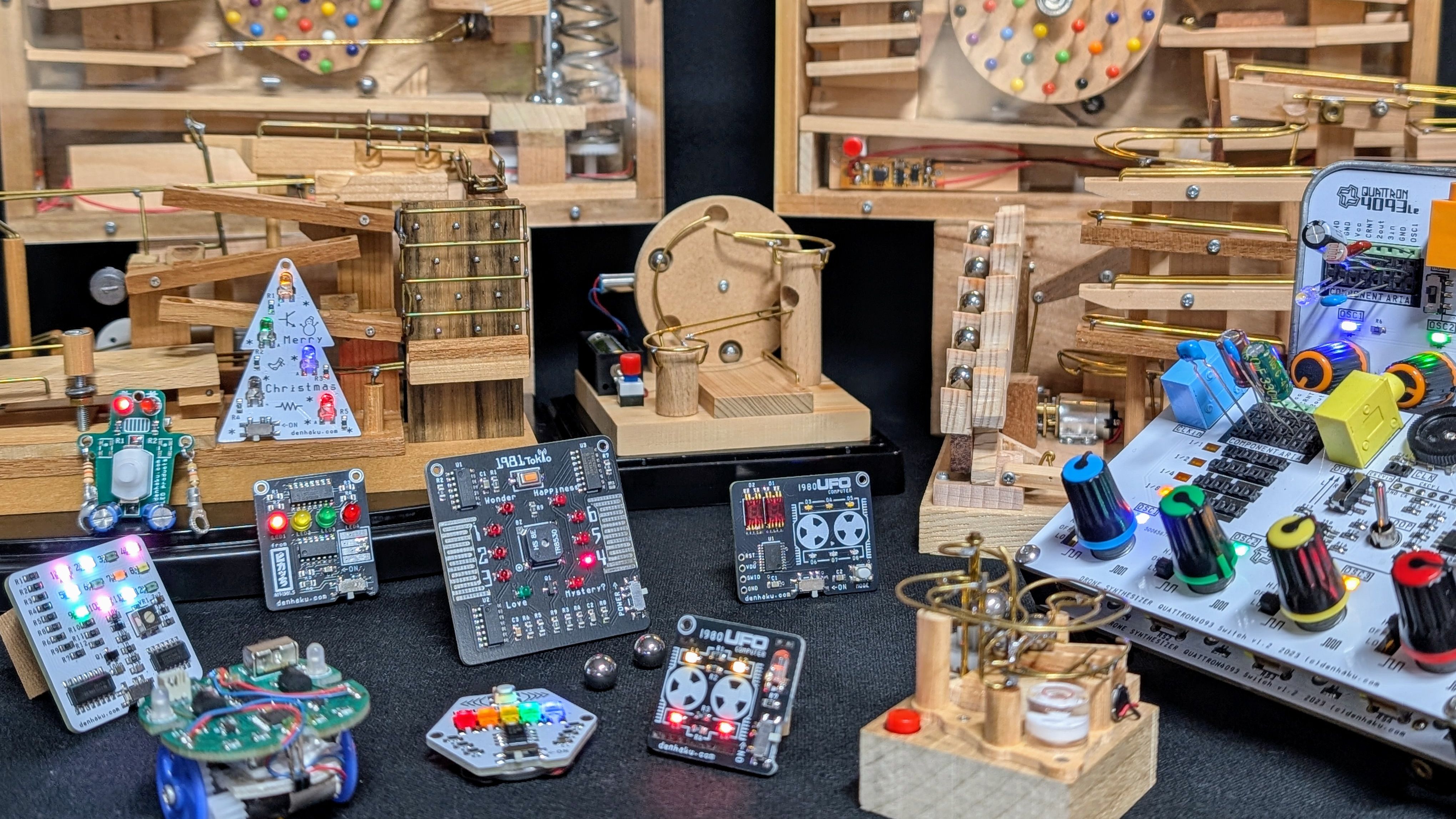 でんはちゃんねる