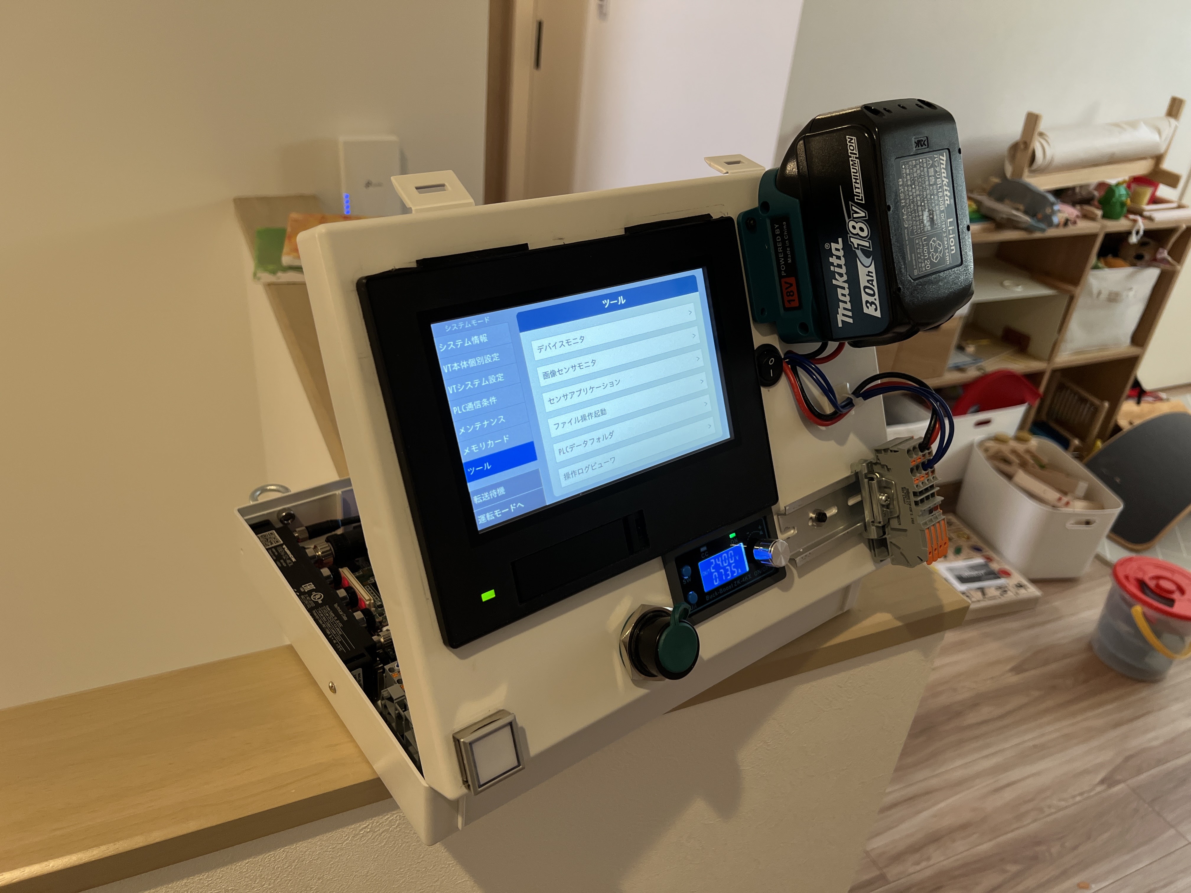 高橋クリスのFA_RADIO：工場自動化ポッドキャスト